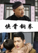 精品亚洲一区二区在线播放